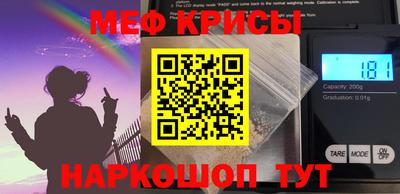 гашик Будённовск