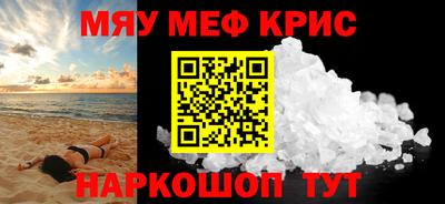гашик Будённовск