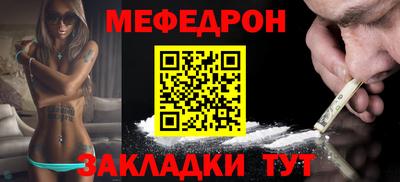 стаф Бузулук