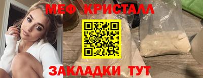 марихуана Канаш