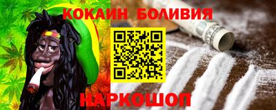 стаф Бузулук