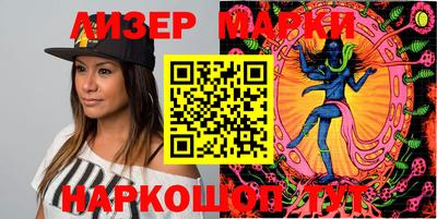 кокаин VHQ Бугуруслан