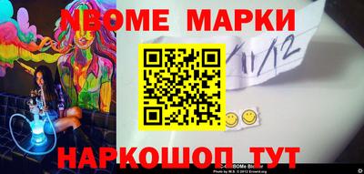 кокаин VHQ Бугуруслан