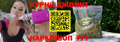 стаф Бузулук