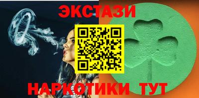 кокаин VHQ Бугуруслан