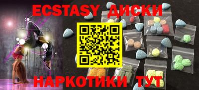 кокаин VHQ Бугуруслан