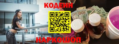 кокаин VHQ Бугуруслан