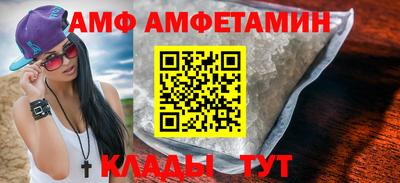 кокаин VHQ Бугуруслан