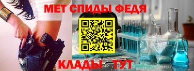 стаф Бузулук