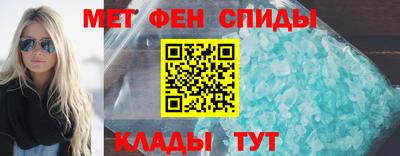 стаф Бузулук