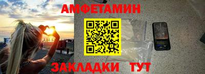 дурь Камышлов