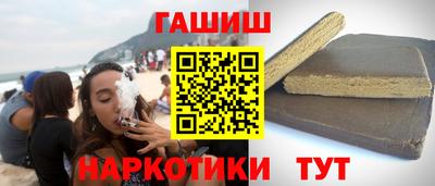 стаф Бузулук