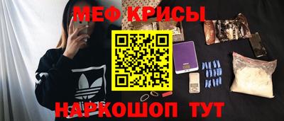 кокаин VHQ Бугуруслан