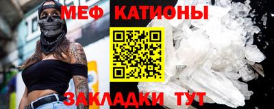 гашик Будённовск