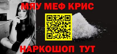 гашик Будённовск