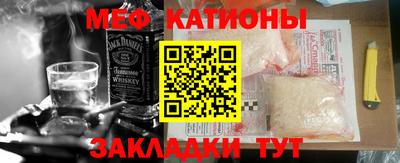 гашик Будённовск